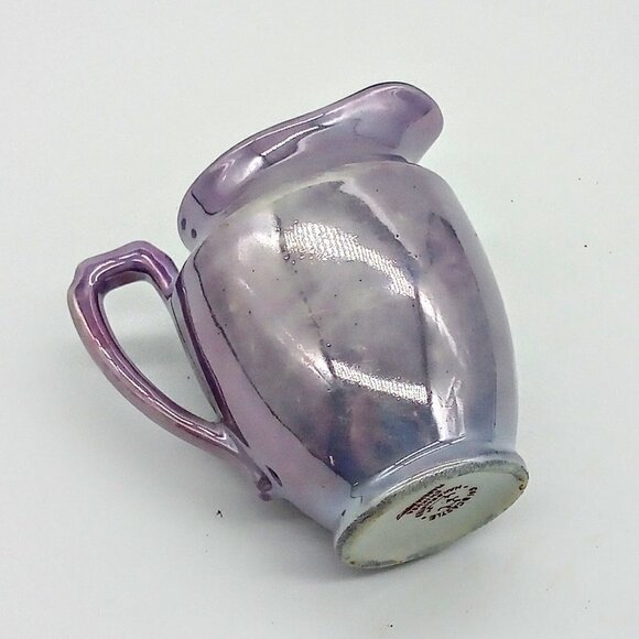 Vintage Gold Castle Chikusa Hand-Painted Lavender Lustreware Porcelain Creamer - Picture 3 of 6